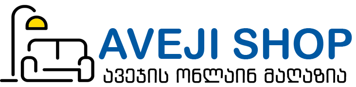 Aveji Shop Logo